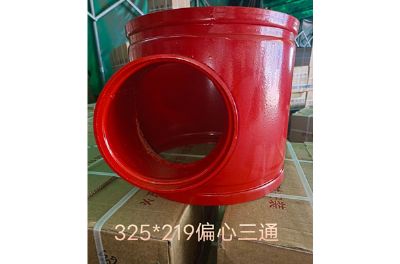 點(diǎn)擊查看詳細(xì)信息<br>標(biāo)題：三通 閱讀次數(shù)：679