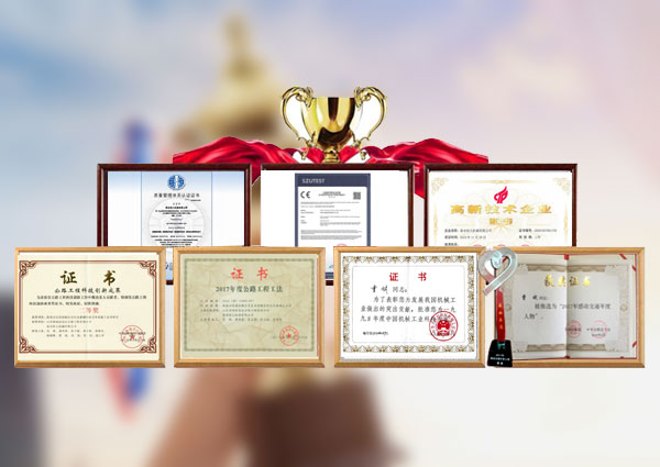 濰坊皆通管件有限公司資質(zhì)